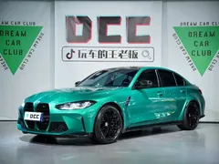 2023 BMW M3, зелёный — фото 45
