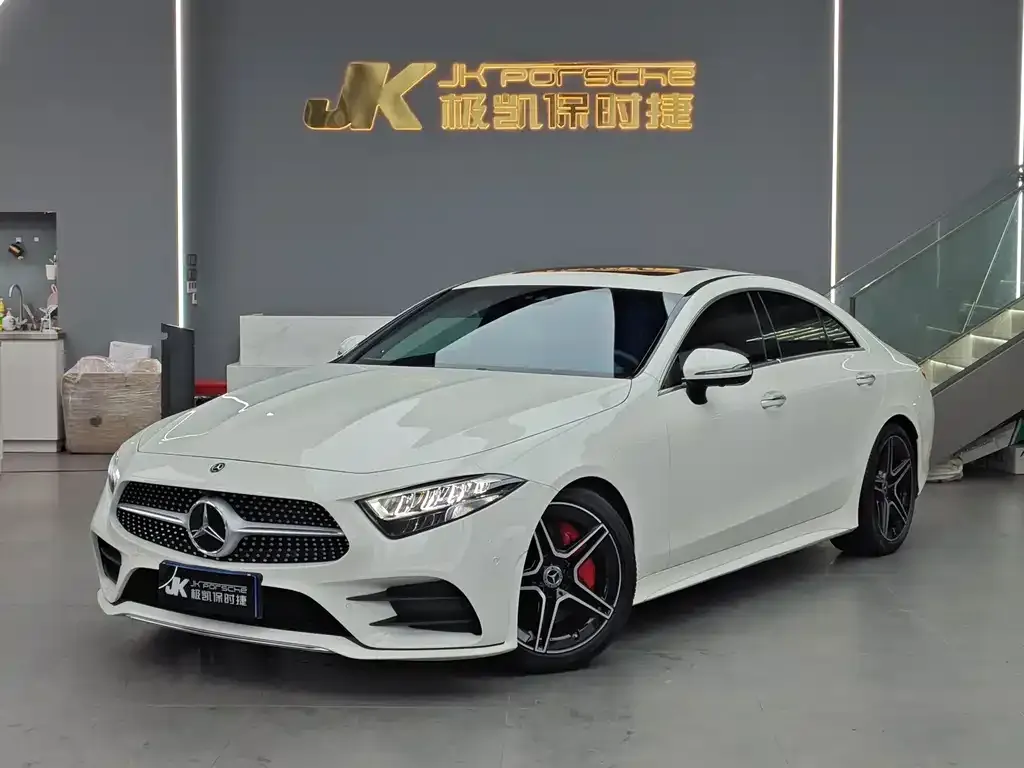 2021 Mercedes-Benz CLS 300