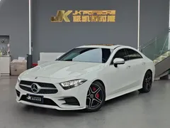 2021 Mercedes-Benz CLS 300, белый — фото 1