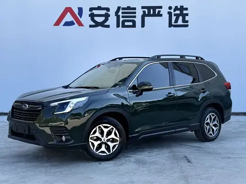 2022 Subaru Forester 2.0i AWD Luxury EyeSight
