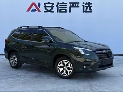 2022 Subaru Forester 2.0i AWD Luxury EyeSight, зелёный — фото 3