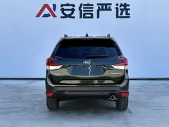 2022 Subaru Forester 2.0i AWD Luxury EyeSight, зелёный — фото 5