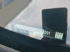 2025 BYD Seal 650km — фото 18