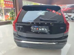 2023 Volvo XC90 B6 Luxury 7, чёрный — фото 3