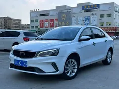 2021 Geely Emgrand UP 1.5L CVT, белый — фото 1