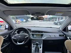 2021 Geely Emgrand UP 1.5L CVT, белый — фото 7
