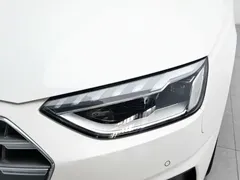 2020 Audi A4L 40 TFSI, белый — фото 7