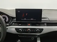 2020 Audi A4L 40 TFSI, белый — фото 12