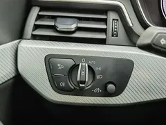 2020 Audi A4L 40 TFSI, белый — фото 21