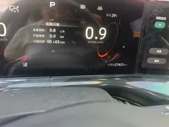 2022 Changan UNI-T 1.5T Flagship — фото 5