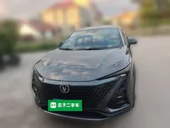 2022 Changan UNI-T 1.5T Flagship — фото 23