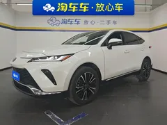 2023 Toyota Venza 2.0L CVT 2WD Premium, белый — фото 1