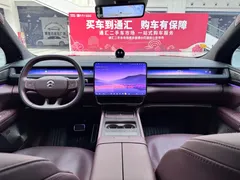 2026 Nio ES8 6-seat Executive Signature, чёрный — фото 13