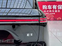 2026 Nio ES8 6-seat Executive Signature, чёрный — фото 28