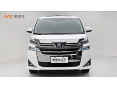 2022 Toyota Vellfire /2.5/21 Hybrid 2.5L HV Luxury, белый — фото 2