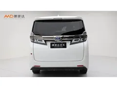 2022 Toyota Vellfire /2.5/21 Hybrid 2.5L HV Luxury, белый — фото 4