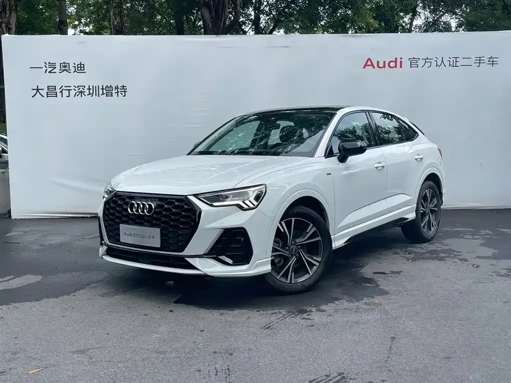 2022 Audi Q3 Sportback 40 TFSI