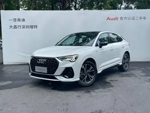 2022 Audi Q3 Sportback 40 TFSI