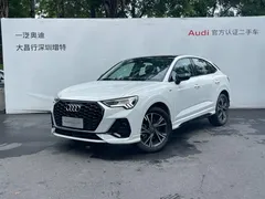 2022 Audi Q3 Sportback 40 TFSI, белый — фото 1