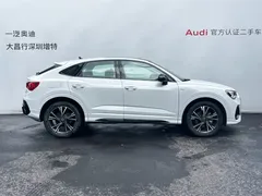 2022 Audi Q3 Sportback 40 TFSI, белый — фото 3