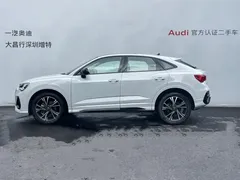 2022 Audi Q3 Sportback 40 TFSI, белый — фото 4
