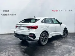 2022 Audi Q3 Sportback 40 TFSI, белый — фото 5