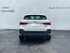 2022 Audi Q3 Sportback 40 TFSI, белый — фото 6