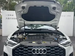 2022 Audi Q3 Sportback 40 TFSI, белый — фото 8