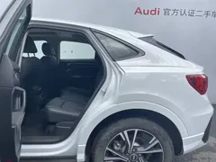 2022 Audi Q3 Sportback 40 TFSI, белый — фото 11