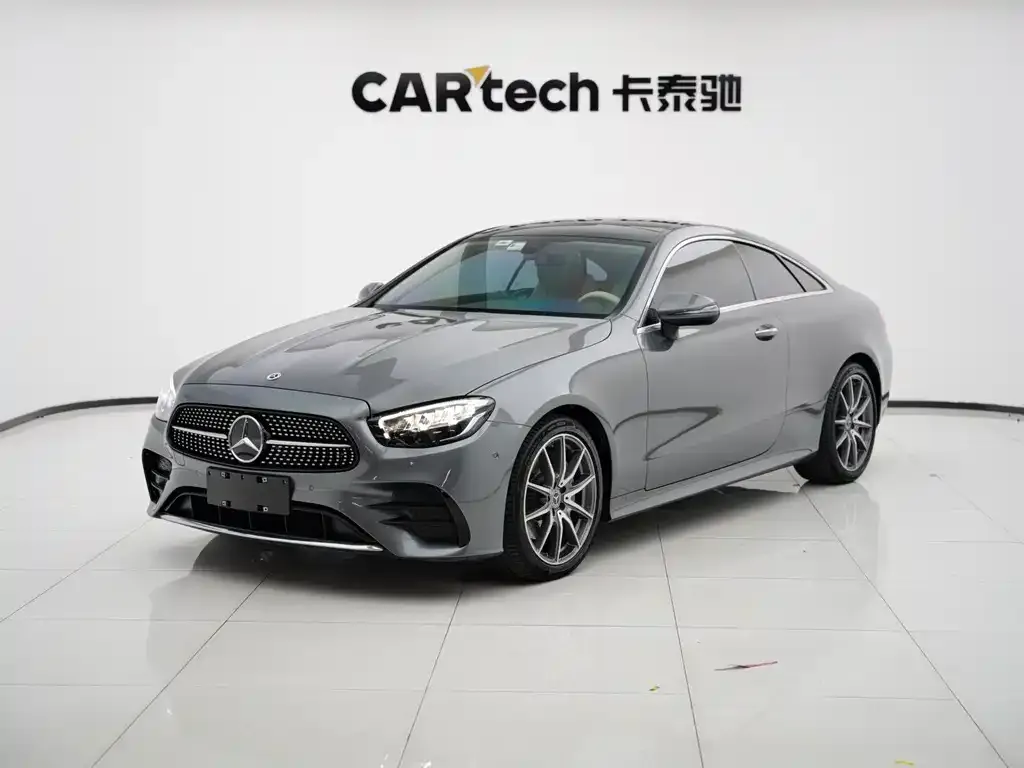 2023 Mercedes-Benz E-Class E 260 Coupe