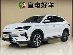 2023 BYD Song PLUS 110KM PLUS, белый — фото 1
