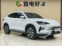 2023 BYD Song PLUS 110KM PLUS, белый — фото 3