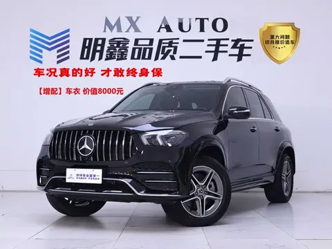 2022 Mercedes-Benz GLE 450 4MATIC