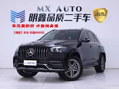 2022 Mercedes-Benz GLE 450 4MATIC, чёрный — фото 1