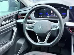 2023 Volkswagen Lavida 280TSI DSG Xingkong Manyi, белый — фото 7