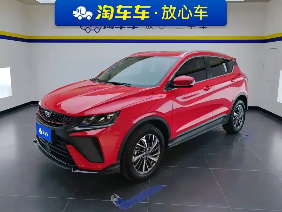 2021 Geely Coolray 1.4T DCT