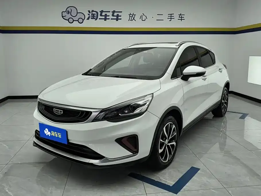 2020 Geely Emgrand GS 1.4T CVT