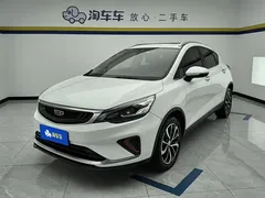 2020 Geely Emgrand GS 1.4T CVT, белый — фото 1