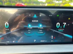 2022 Chery Tiggo 8 Pro Kunpeng 390TGDI DCT 4WD Luxury — фото 11