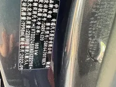2022 Chery Tiggo 8 Pro Kunpeng 390TGDI DCT 4WD Luxury — фото 19