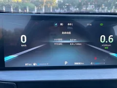2022 Chery Tiggo 7 Pro 1.5T CVT Luxury — фото 12