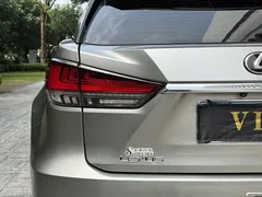 2020 Lexus RX 300 2WD Elite VI — фото 15