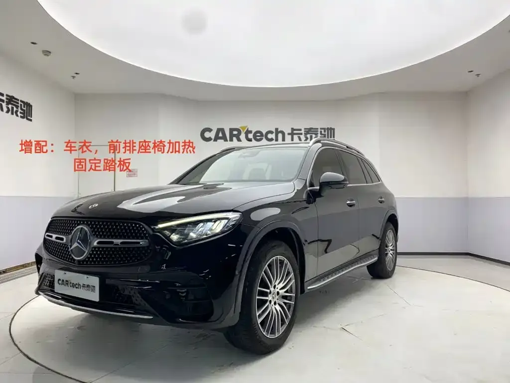 2023 Mercedes-Benz GLC 300 L 4MATIC Sport 7