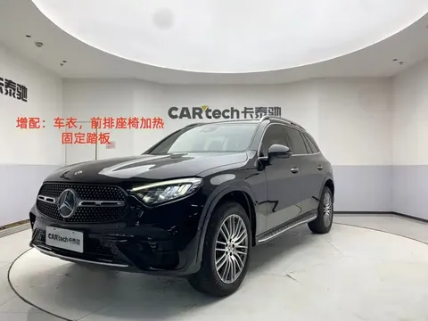 2023 Mercedes-Benz GLC 300 L 4MATIC Sport 7