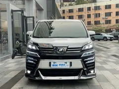 2020 Toyota Vellfire Hybrid 2.5L HV Premium, белый — фото 2