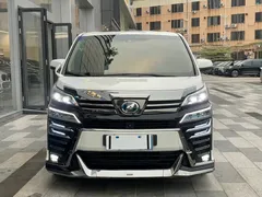 2020 Toyota Vellfire Hybrid 2.5L HV Premium, белый — фото 23