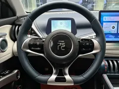 2022 BYD Yuan PLUS EV 430km Premium, белый — фото 19