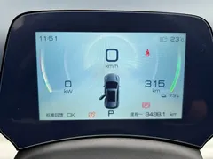 2022 BYD Yuan PLUS EV 430km Premium, белый — фото 20