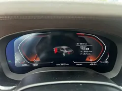 2022 BMW 5 Series 5 530Li, белый — фото 13