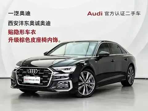 2023 Audi A6L 45 TFSI quattro